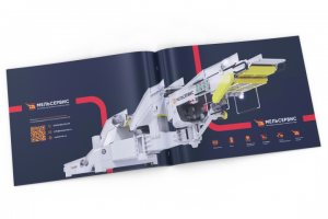 Из совдепии на мировой уровень