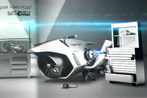 Срок годности не ограничен