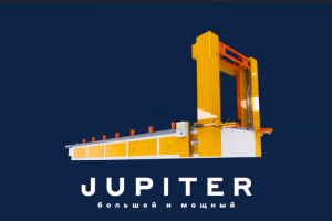 Jupiter. Большой и мощный