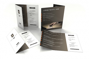 Маленькая брошюра. Три варианта и сложность выбора