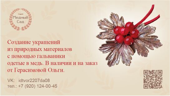 img4516463.png