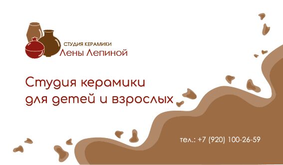 img4499199.png