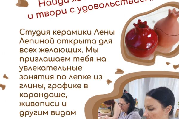 img4499197.png