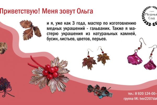 img4470648.png