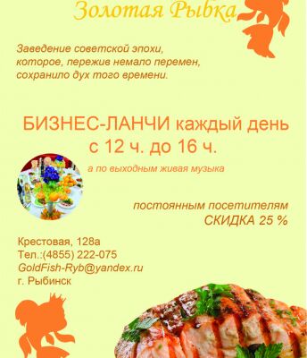 img4441628.png