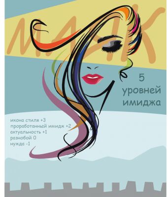 img4435280.png