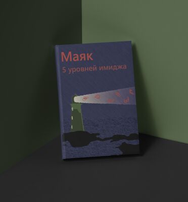 img4435279.png