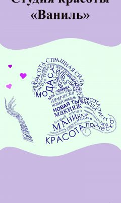 img4429643.png