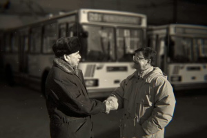 АНИМАЦИЯ АРХИВНЫХ ФОТО