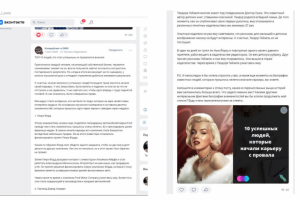 10 успешных людей которые начали свою карьеру с провала