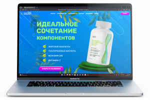 Лендинг для биологически активной добавки