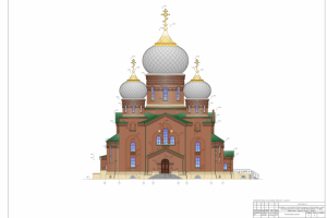 Проект реставрации церкви