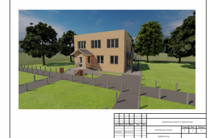 Строительный магазин 2 этажа