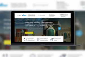 Лэндинг компании-производителя туалетных кабин «Эко-сервис»