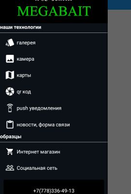 img3473986.png