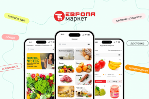 Европа Маркет