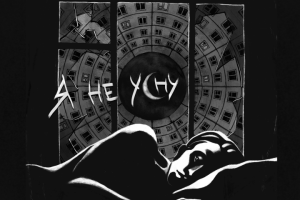 обложка музыкального альбома