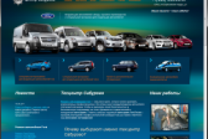 Техцентр Сабурово