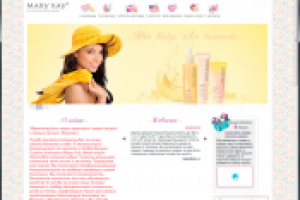 Косметика Mary Kay