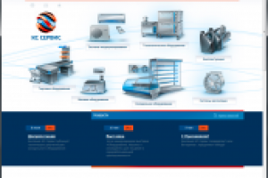 Компания «КC Cервис»