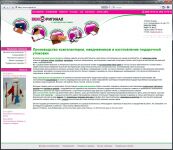 img1040642.png