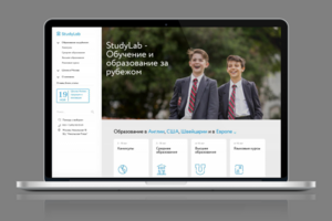 Applier (WordPress)