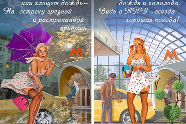 img3549386.png