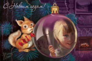 Новогодние чудеса