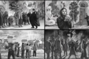 иллюстрации