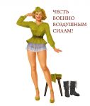 img2071810.png