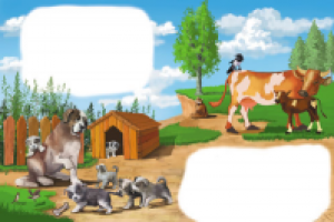 корова и собаки