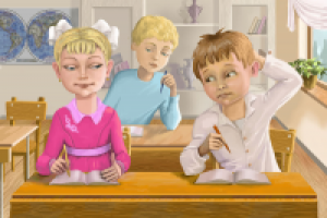 Отличница не внастроении