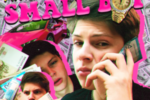 ARTUR MILLER - CHICO RICO (EP)