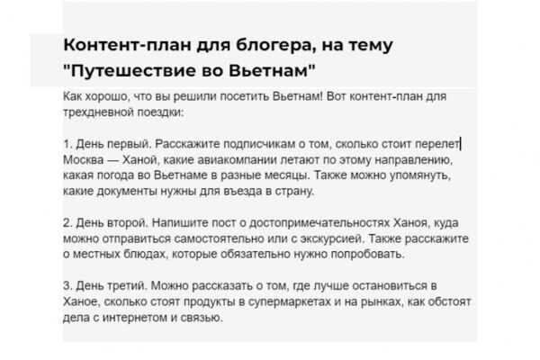 img4592444.png