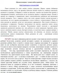 img1900397.png