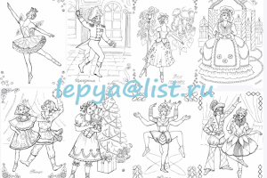 Раскраски для "Stabillo"