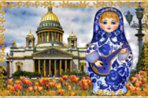 Магнит "Матрешка с балалайкой"