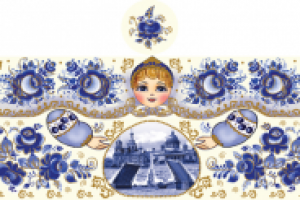 Развертка яйца сувенира