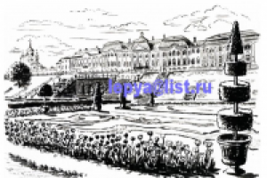 Петродворец