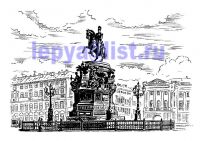 img1922799.png