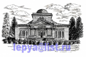 Павильон роз, Павловск