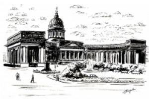 Казанский собор