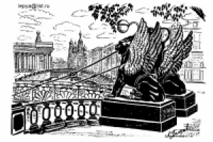 Банковский мост