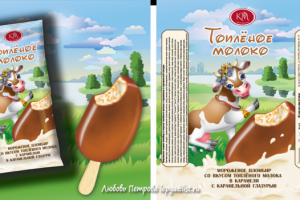 Топленое молоко