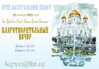 img3008868.png
