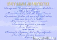 img3008866.png