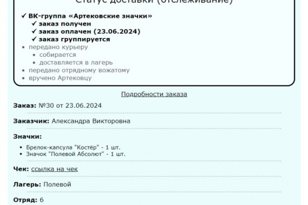 img4587330.png