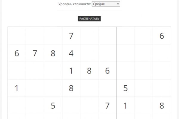 img4583293.png