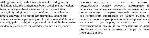 img3963154.png