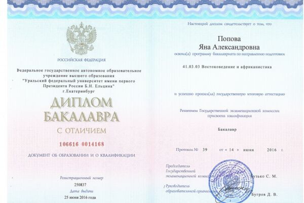 img3965191.png